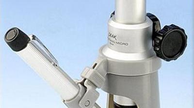 Microscopes de mesure PEAK pour industries